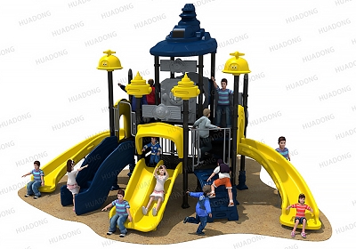 賽亞號(hào) HD-HSY008-兒童滑梯、