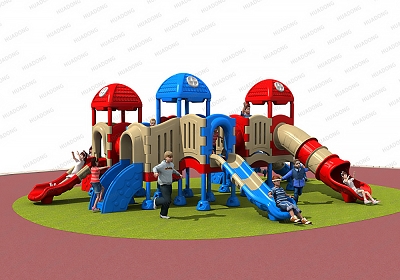 全塑料 HD-LSL001兒童滑梯、