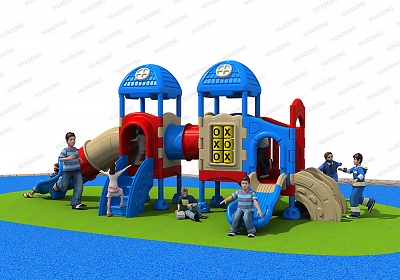 全塑料 HD-LSL002兒童滑梯、