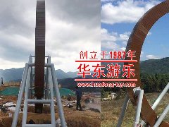 【華東游樂案例】不一樣的飛車秋千